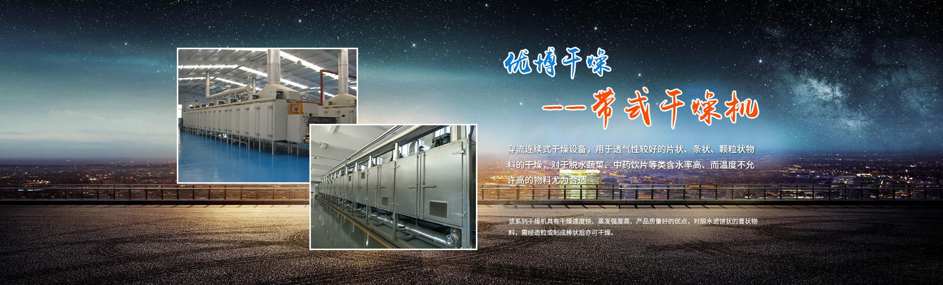 常州市兄弟搬廠(chǎng)有限公司